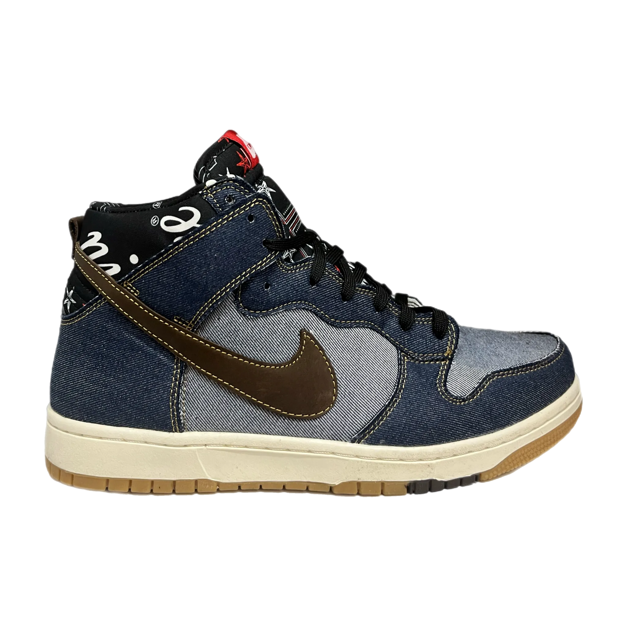 Nike Dunk CMFT Denim - Size 11