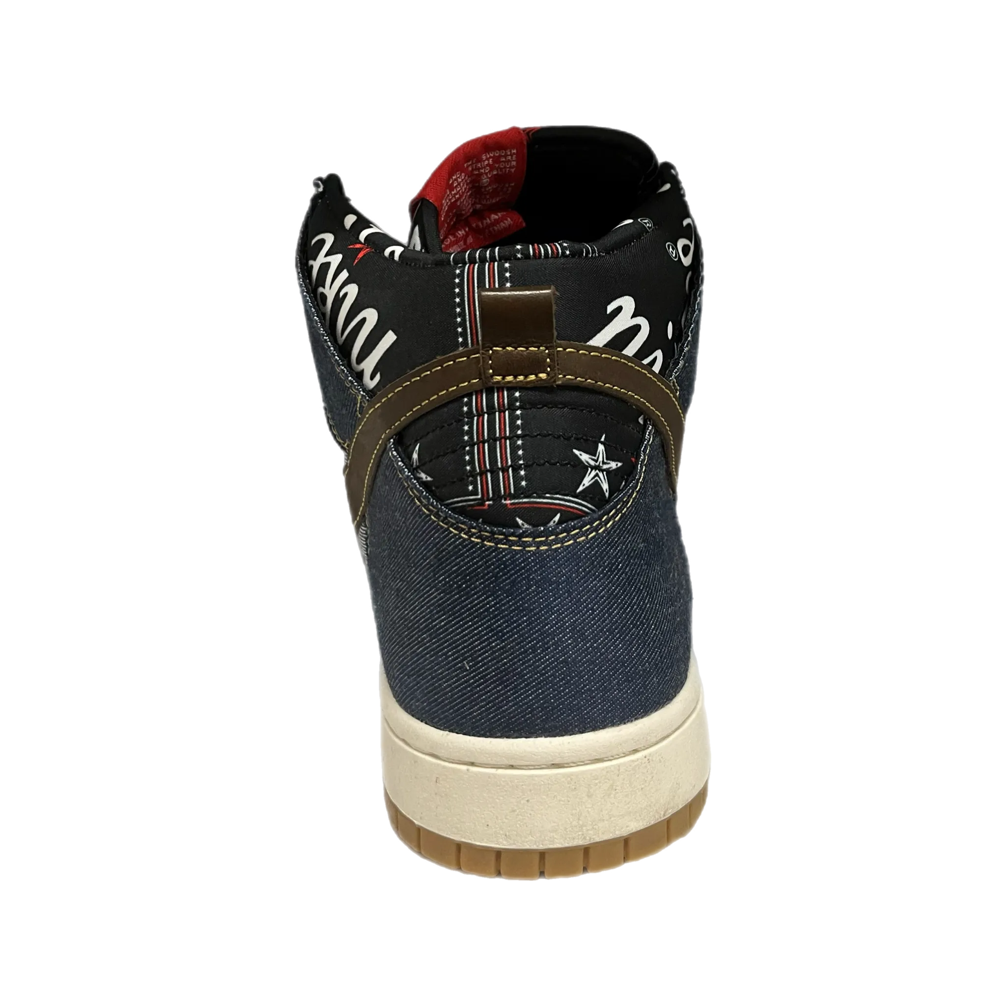 Nike Dunk CMFT Denim - Size 11