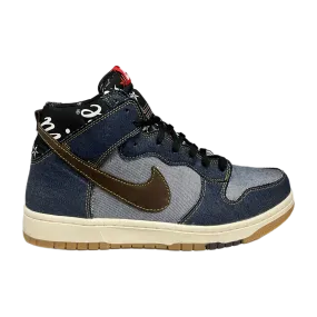 Nike Dunk CMFT Denim - Size 11